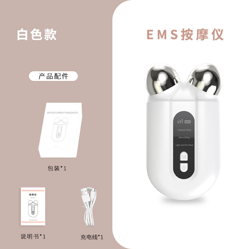 New roller puller Manual 2-wheel massager Facial lift Beauty facial thin face massager Cross-border no