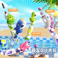 Kids' diy fireworks water gun air powered soft bullet 3-in-1 animal toy gun - new cross-border model