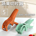 new arrival: stainless steel kitchen vegetable and fruit slicer - multi-functional vegetable salad and fruit slicer/cutter