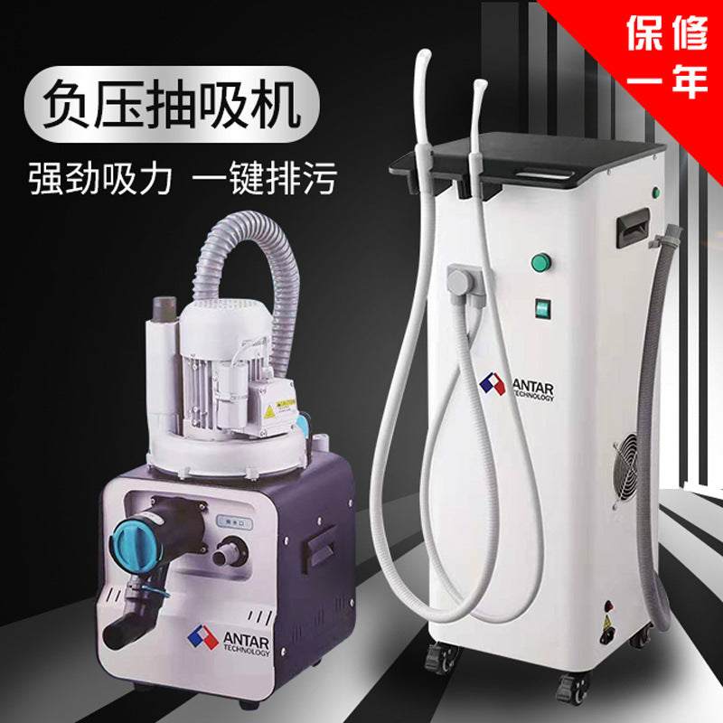 Dental Mobile Suction Machine Negative Pressure Suction System Dental Chair Suction Device Negative Pressure Pump Dental Clinic Negative Pressure Suction Machine