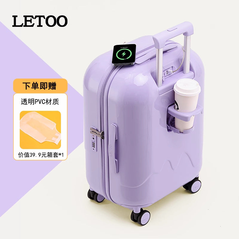 2025 new high-value suitcase wide trolley case mother and child case suitcase set wedding password box 20 inches