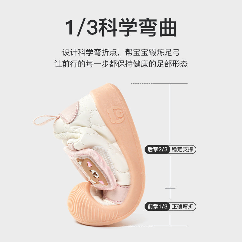 Baby first walker shoes - spring/autumn collection - sizes 0-1 to 1-2 years - soft sole, breathable infant & toddler shoes for boys & girls