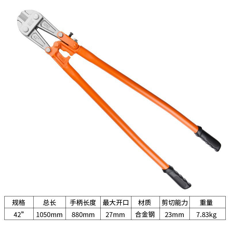 Bolt cutters, scissors, steel wire cutters, multi-functional labor-saving wire cutters, powerful wire cutters, non-hydraulic