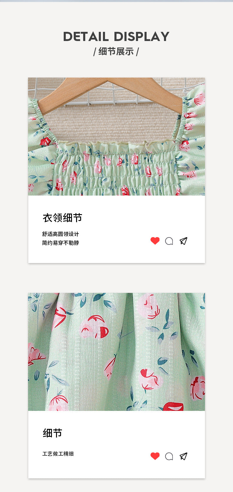 girl skirt suitfrench flying sleeve small floral green cake skirt summerkids skirt two-piece set