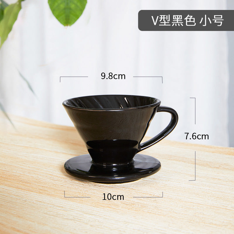 Ceramic hand-brewed coffee filter cup v60 conical fan-shaped drip filter cup filter sharing pot suit extraction