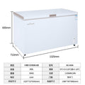 Sui ling freezer commercial horizontal large capacity freezer seafood single temperature freezer tea fruit fresh refrigerator quick freezing