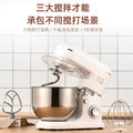 1000w kitchen machine - low-noise mixer, compact multifunctional automatic commercial dough mixer for home and commercial use