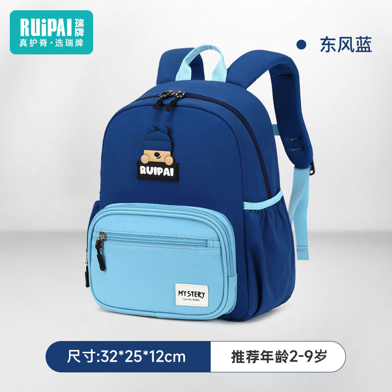 Rui brand kindergarten schoolbag boys and girls children baby backpack ultra-light anti-splashing water 2025 new backpack