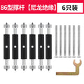 Cassette repairer wire box bottom box 86 type neutral exposed concealed fixed artifact switch socket box junction box