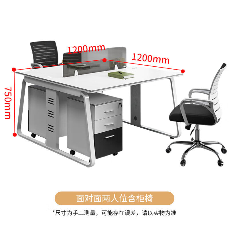 Saint li office desk - modern minimalist workstation for employees, computer desk with screen partition
