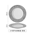 Insaccessible luxury ceramic western food plate scandinavian relief restaurant for home steak plate fruit dessert plate model room plate