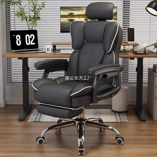 Computer chair home office chair comfortable sedentary e-sports chair study live swivel chair dormitory study chair wholesale