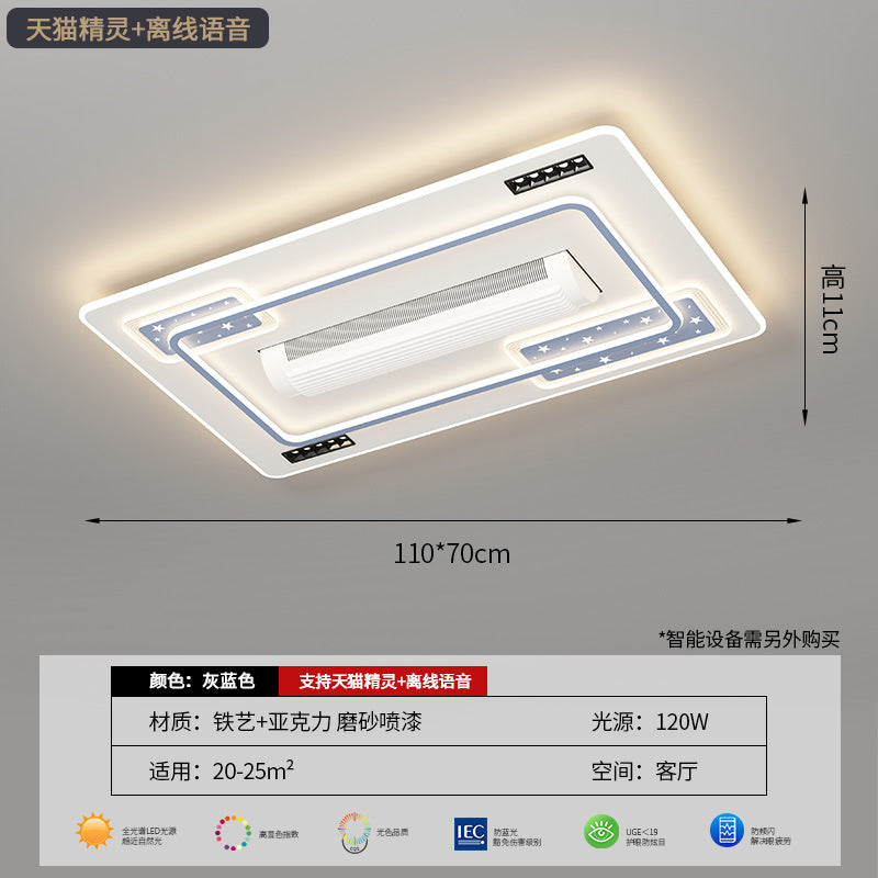 [Strict selection] 2025 new led ceiling light high-end integrated bladeless fan light bedroom silent ceiling fan light