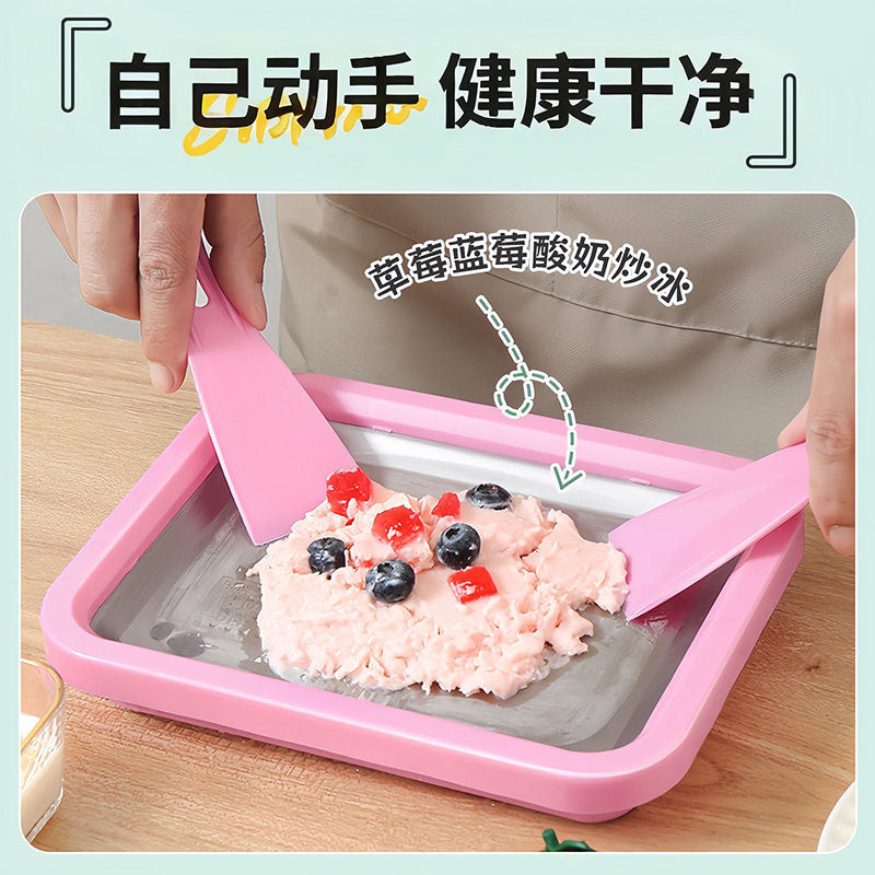 Fried yogurt machine for home small kids mini homemade diy plug-free summer ice cream machine ice tray fried ice machine