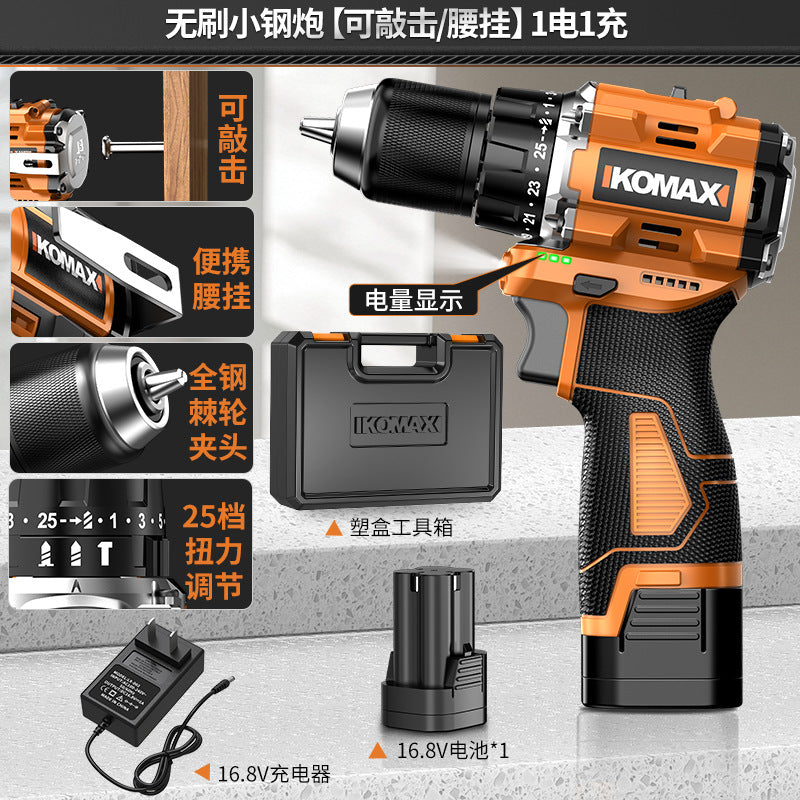 Cordless drill & impact driver combo - brushless, compact, lithium-ion powered - ideal for home use & diy projects