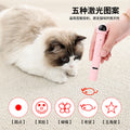 Cat laser pointer toy - rechargeable infrared teaser wand for cats - keeps your feline friend entertained