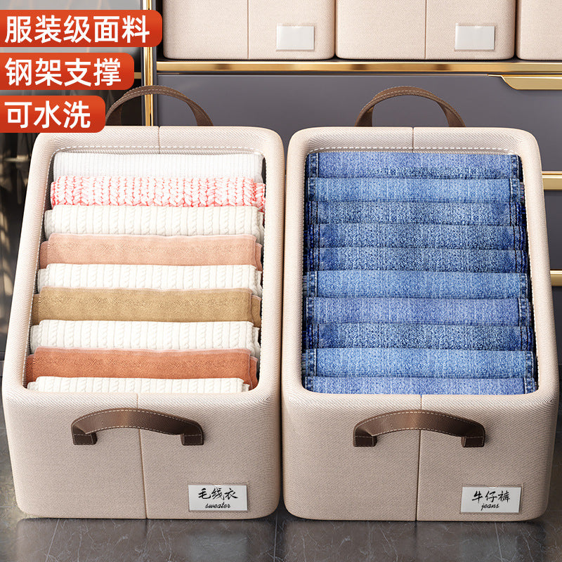 Clothes storage box, household wardrobe layered sorting box, clothes and pants, autumn and winter fabric folding storage basket artifact