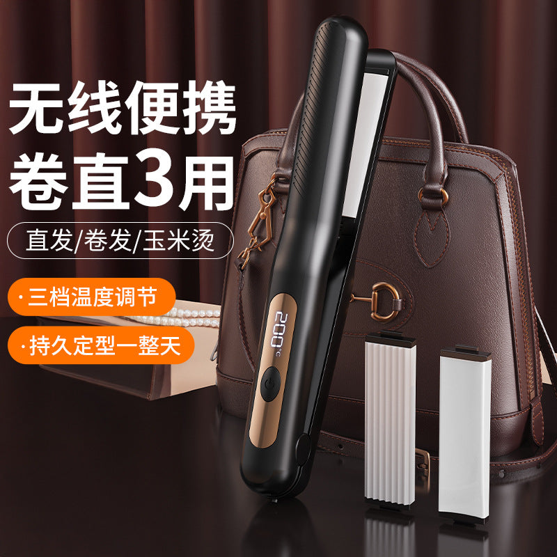 Cross-border new straight clamp, multi-functional three-in-one changer, straight-rolled dual-purpose curling iron, wireless straight clamp splint