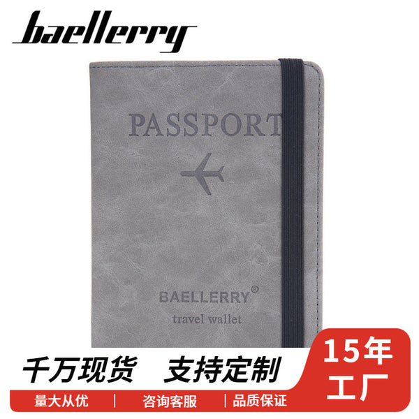 Baellerry's new unisex RFID passport bag  matte travel document simple anti-magnetic card bag