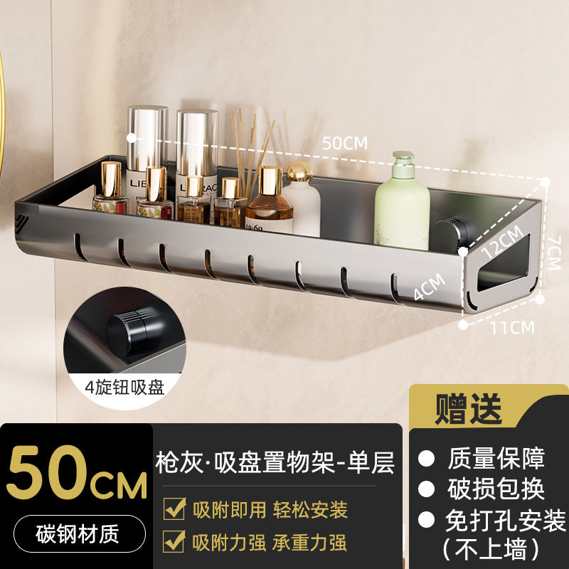 Suction cup shelf - bathroom vanity organizer, wall-mounted, no drilling required, toilet & washroom storage rack