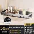 Suction cup shelf - bathroom vanity organizer, wall-mounted, no drilling required, toilet & washroom storage rack