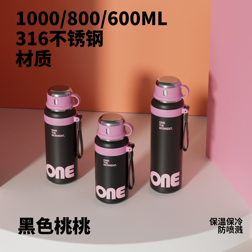New bowl lid cup large capacity thermos cup 316 stainless steel good-looking straw water cup female student three-drink thermos kettle
