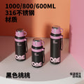 New bowl lid cup large capacity thermos cup 316 stainless steel good-looking straw water cup female student three-drink thermos kettle