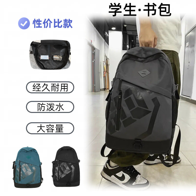 Schoolbag for boys, junior high school students, multifunctional casual backpack, original easiest for matchtrendy cool middle school student backpack