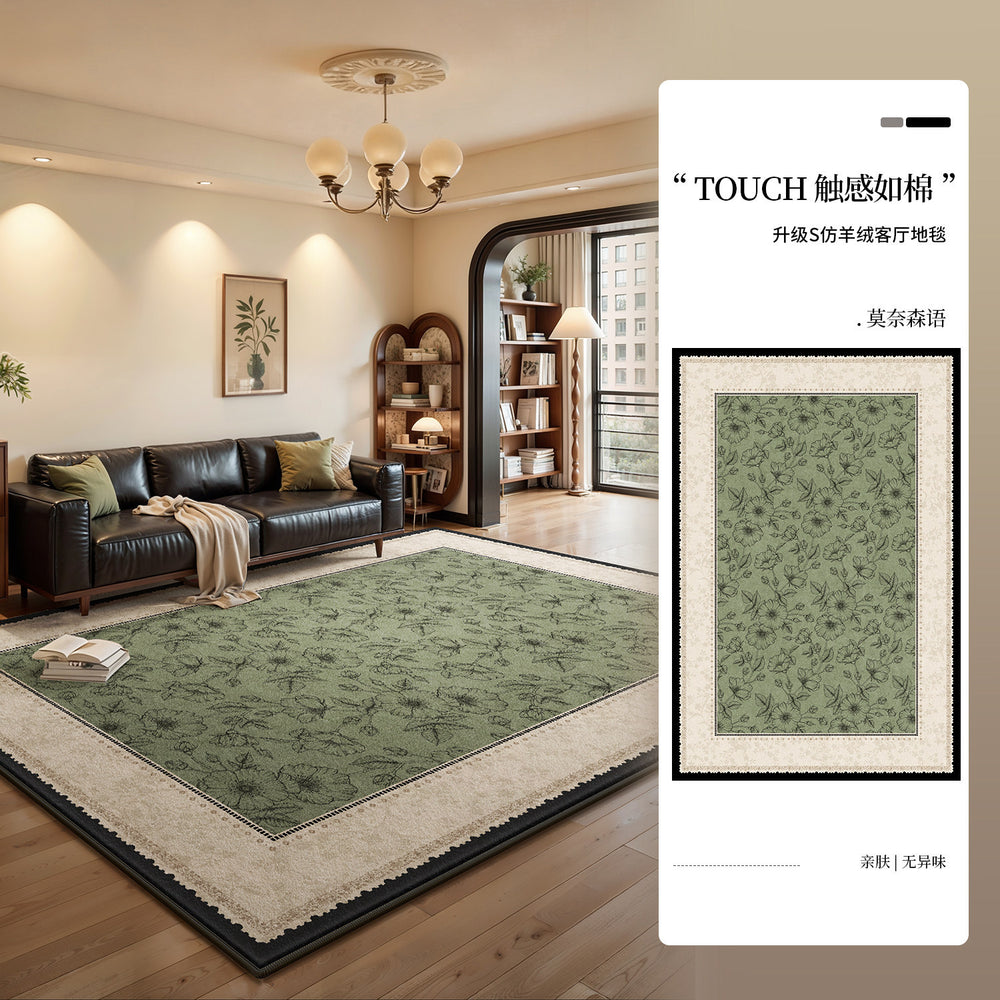 French-style carpet for living room and bedroom, washable and wipeable, green retro style, waterproof sofa and coffee table mat, large area full coverage