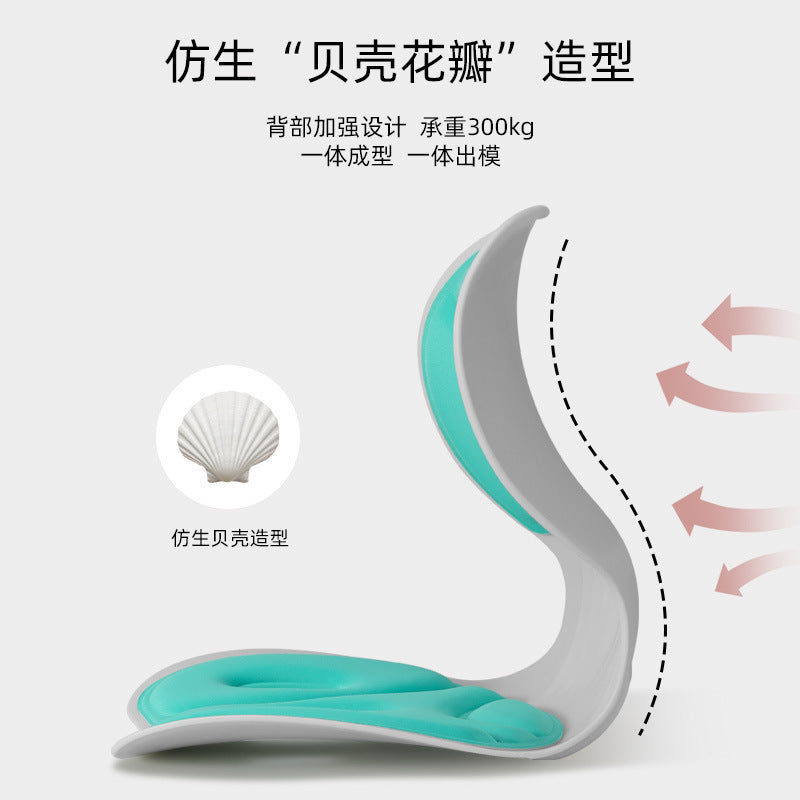 Office lumbar cushion, back cushion, bed feeding workstation, handy gadget, waist cushion, seat back, chair lumbar support