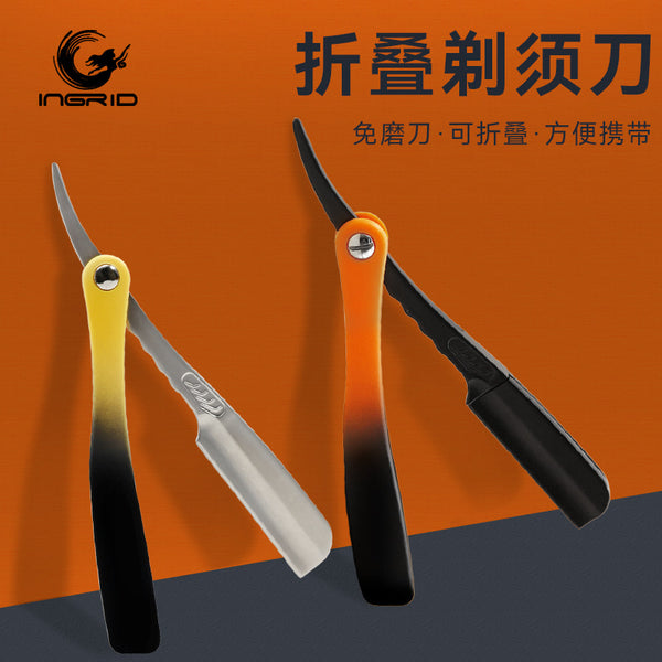 Directly from the manufacturer Japanese retro manual razor haircut stainless steel razor folding eyebrow trimmer razor