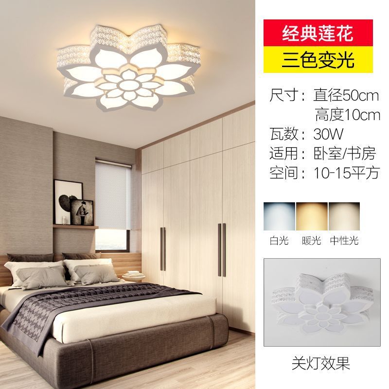 Living room led ceiling light - rectangular, modern, minimalist style - perfect for bedrooms, kids' rooms, dining rooms, and balconies. wide selection of lighting fixtures available