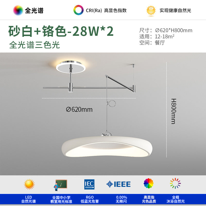 Full Spectrum Rocker Arm Restaurant Chandelier Bauhaus Style Bar Counter Modern Simple Displaceable Dining Room Dining Table Zhongshan Lighting