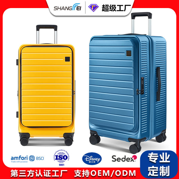 New portable front opening trolley case three-piece universal wheel password 30 inch square fat man suitcase travel bag