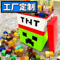 【customizable】my magnetic cube magnet magnetic world building block series - kids' boy assembly toy gift