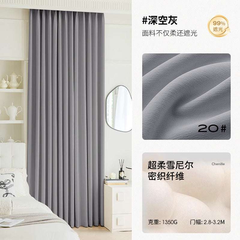 High blackout soft and waxy chenille hair-styling full blackout shaoxing keqiao curtain fabric wholesale bedroom living room classy sense