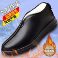 Men's winter warm cotton shoes - fleece lined, non-slip, casual high-top cotton shoes for men, elderly cotton shoes, men's leather cotton shoes for seniors