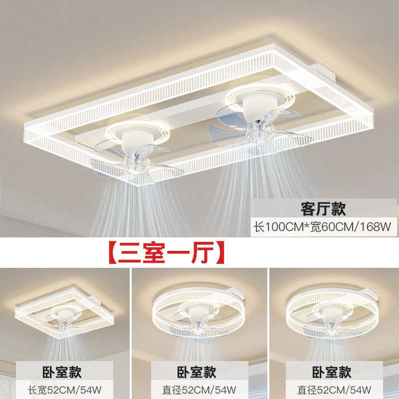 Fan light, living room ceiling light, light luxury, advanced sense, intelligent invisible fan light, integrated lighting combination, whole house package