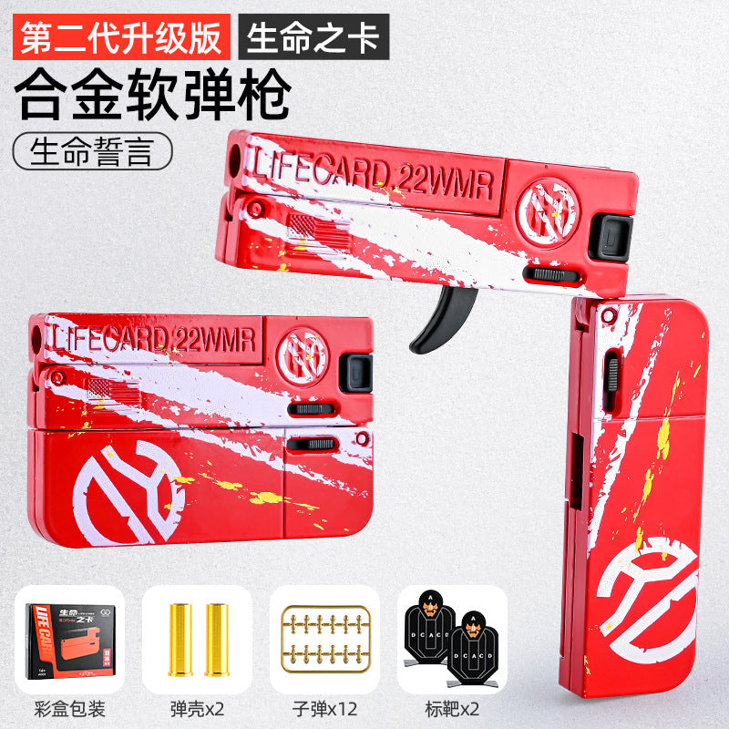 New life card ii adult trendy foldable all-alloy card gun toy - soft bullet gun for boys