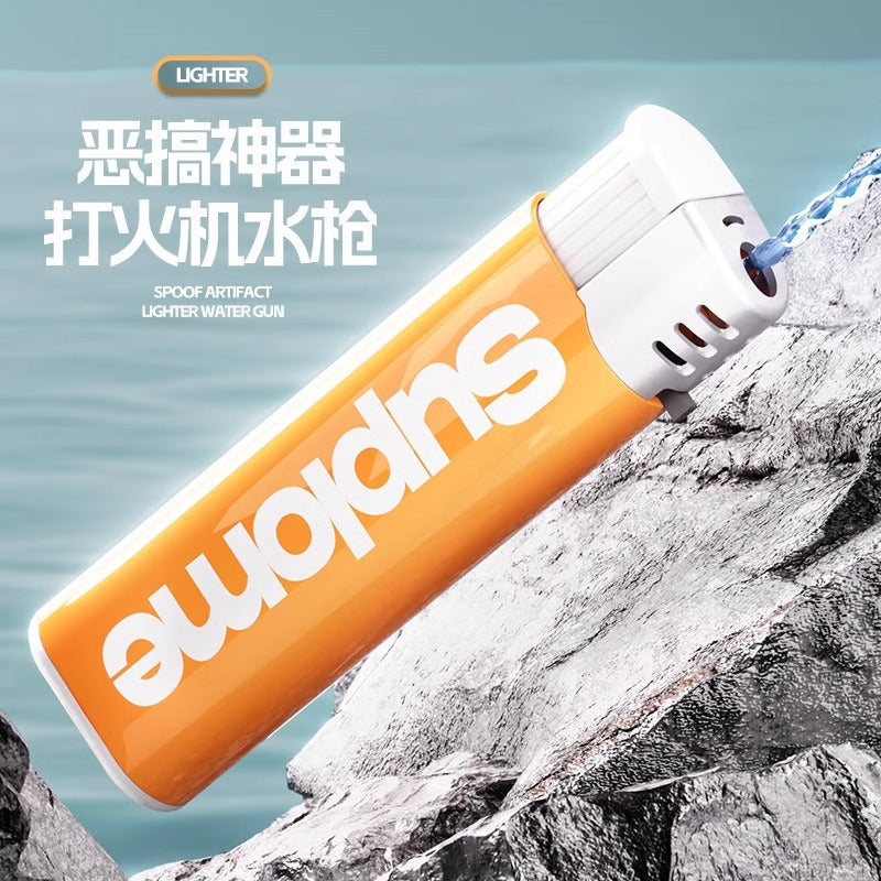 Douyin's same water machine lighter water gun toy spoof girlfriend adult water spray festival strange props