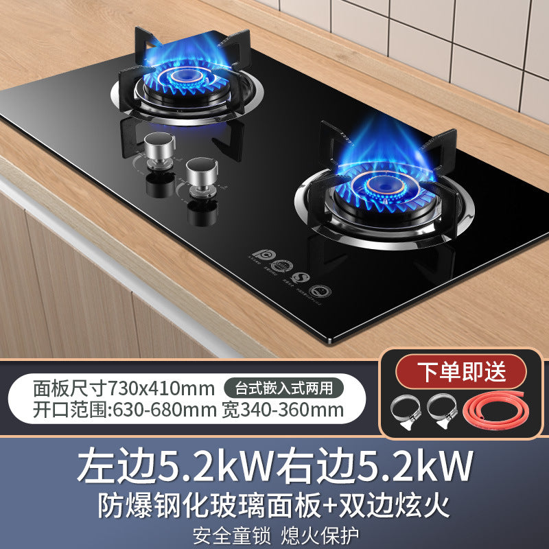 Wholesale high-power nine-burner gas stove, home use double burner cooktop, built-in/free-standing dual-purpose gas stove, natural gas double burner