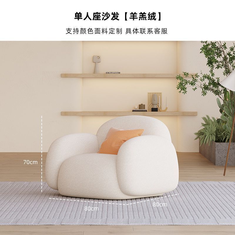 Living room simple modern cream style rental house fabric sofa straight row accessible luxury bedroom douyin popular cloud sofa