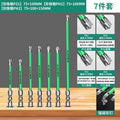 Baolian electrician bit electric strong magnetic anti-slip socket panel phillips screwdriver air switch special tool
