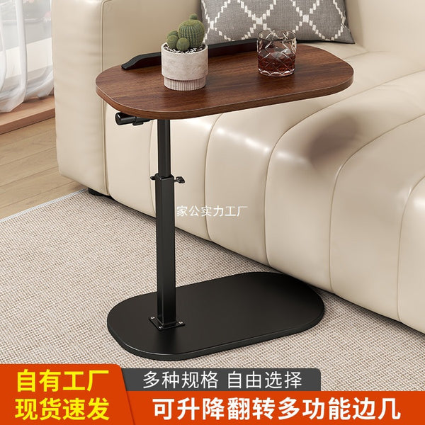 Wholesale  Lifting Sofa Bed Side Mobile Side Table Stylish Simple Laptop Flip Desk