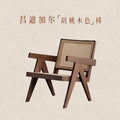 Casual chair recliner white ash solid wood feet living room balcony bedroom for home rest nap lazy small sofa chair