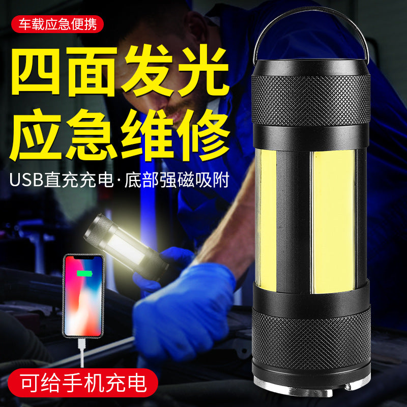 Cross-border new USB charging strong light COB magnetic output work light Auto repair lighting Camping light LED flashlight