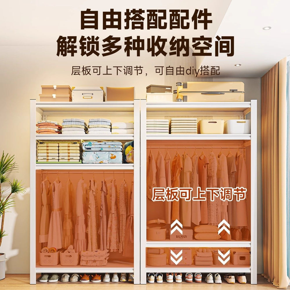 For homeopen shelf wardrobe simple perforated board coat rack floor-standing multi-layer steel storage shelf