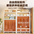 For homeopen shelf wardrobe simple perforated board coat rack floor-standing multi-layer steel storage shelf