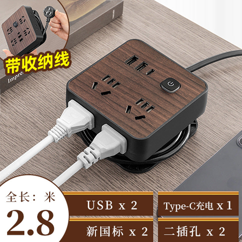 Double shell wood grain socket panel desktop multi-functional for homeusb charging socket with cable plug inspection and drag socket board