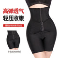 Gk109 internet celebrity live broadcast high waist body shaping pants hip lifting tight slimming look waist fitness waist tightening pants